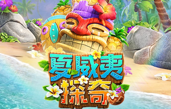 93体育app下载