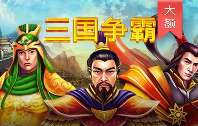 巴沙体育app最新版下载