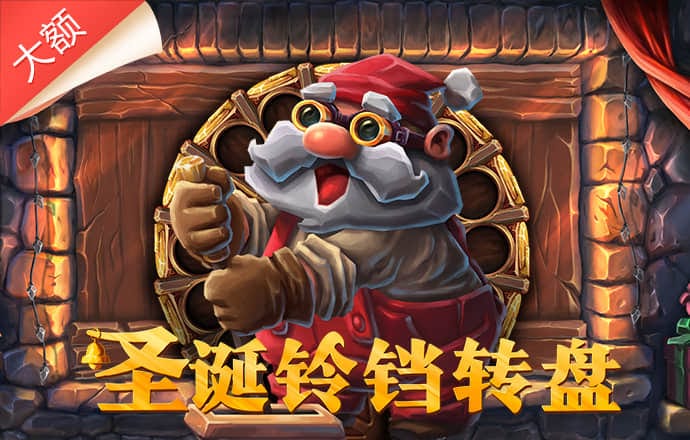 新爱体育官方入口