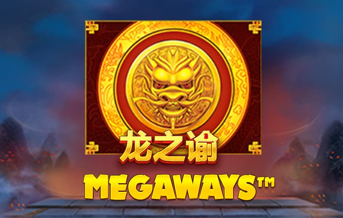 8688体育app官网下载