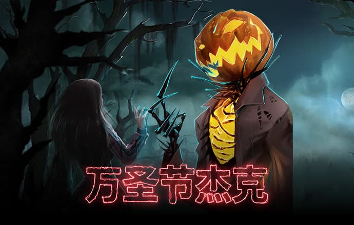 美狮贵宾会ms092021